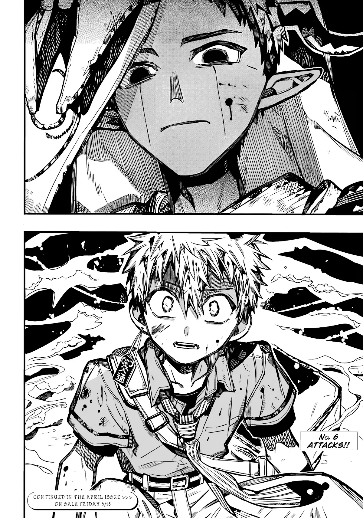 Read Jibaku Shounen Hanako-kun EN Manga Online