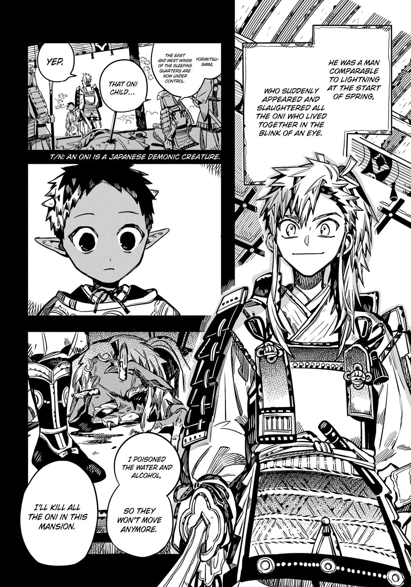 Read Jibaku Shounen Hanako-kun EN Manga Online