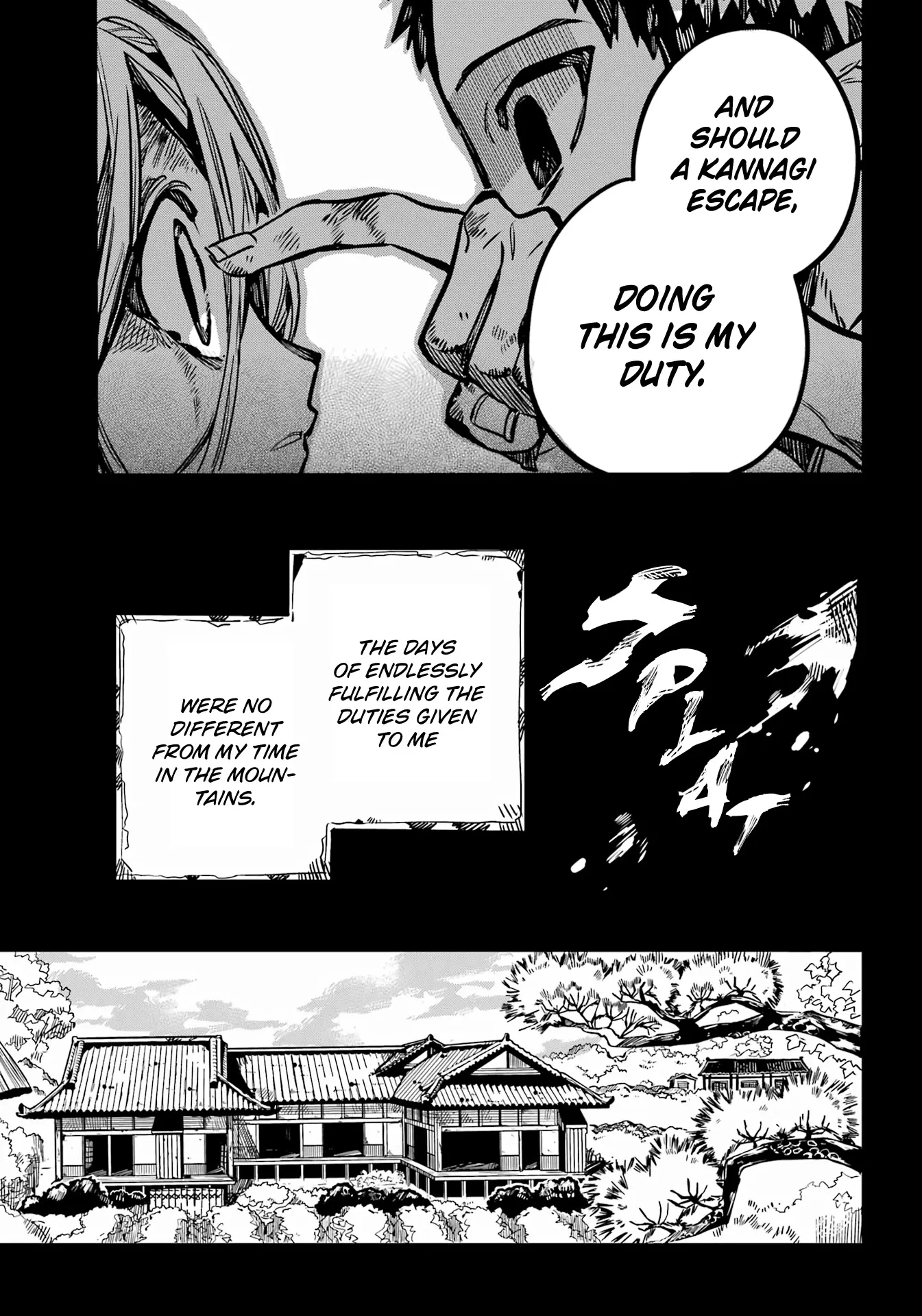 Read Jibaku Shounen Hanako-kun EN Manga Online