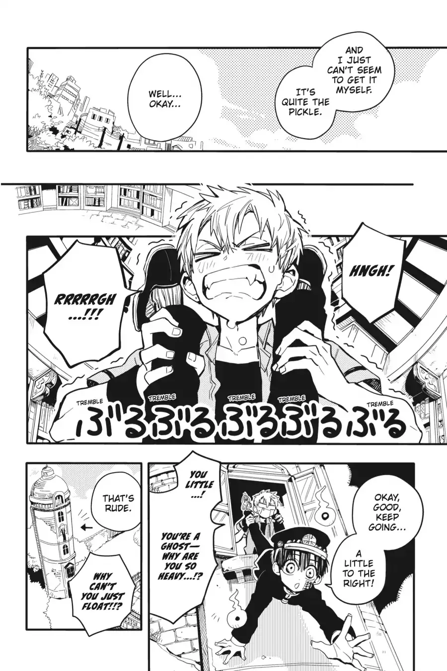 Read Jibaku Shounen Hanako-kun EN Manga Online