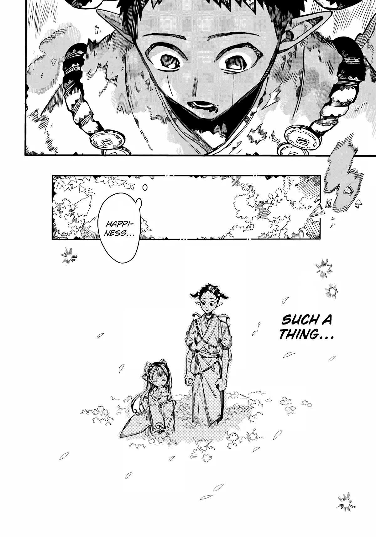 Read Jibaku Shounen Hanako-kun EN Manga Online