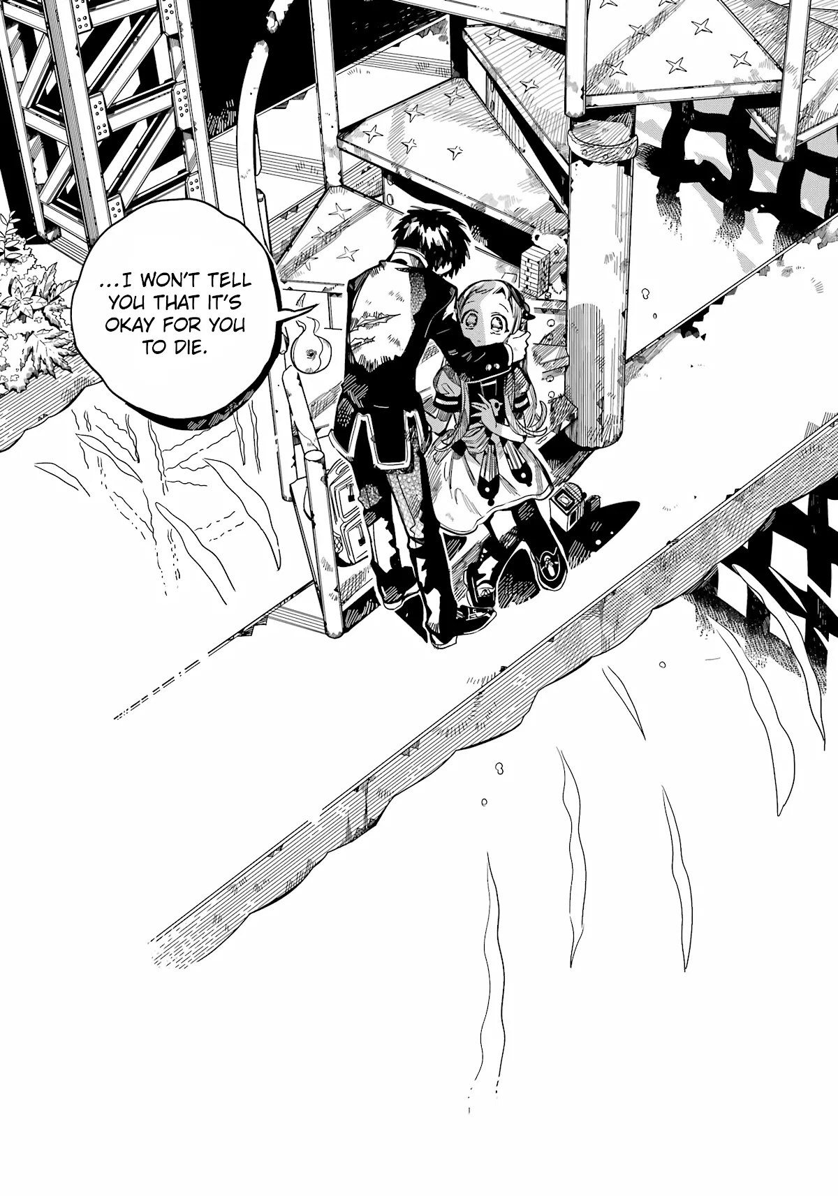 Read Jibaku Shounen Hanako-kun EN Manga Online