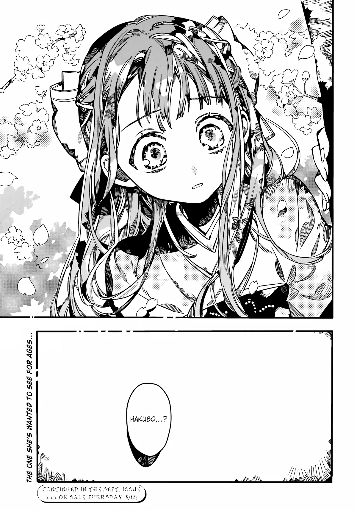 Read Jibaku Shounen Hanako-kun EN Manga Online