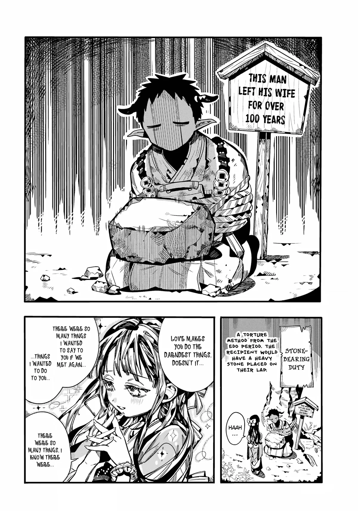 Read Jibaku Shounen Hanako-kun EN Manga Online