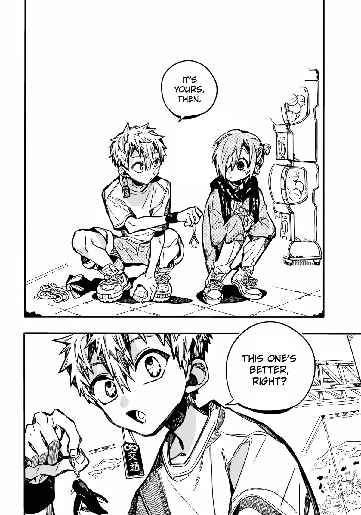 Read Jibaku Shounen Hanako-kun EN Manga Online
