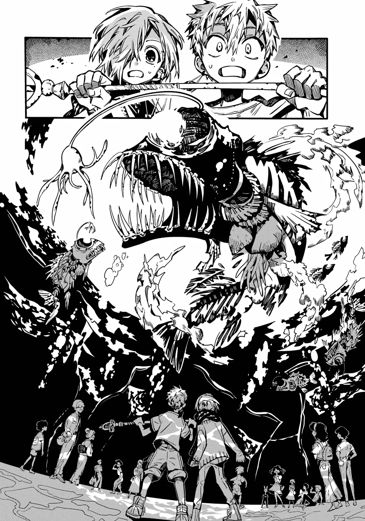 Read Jibaku Shounen Hanako-kun EN Manga Online