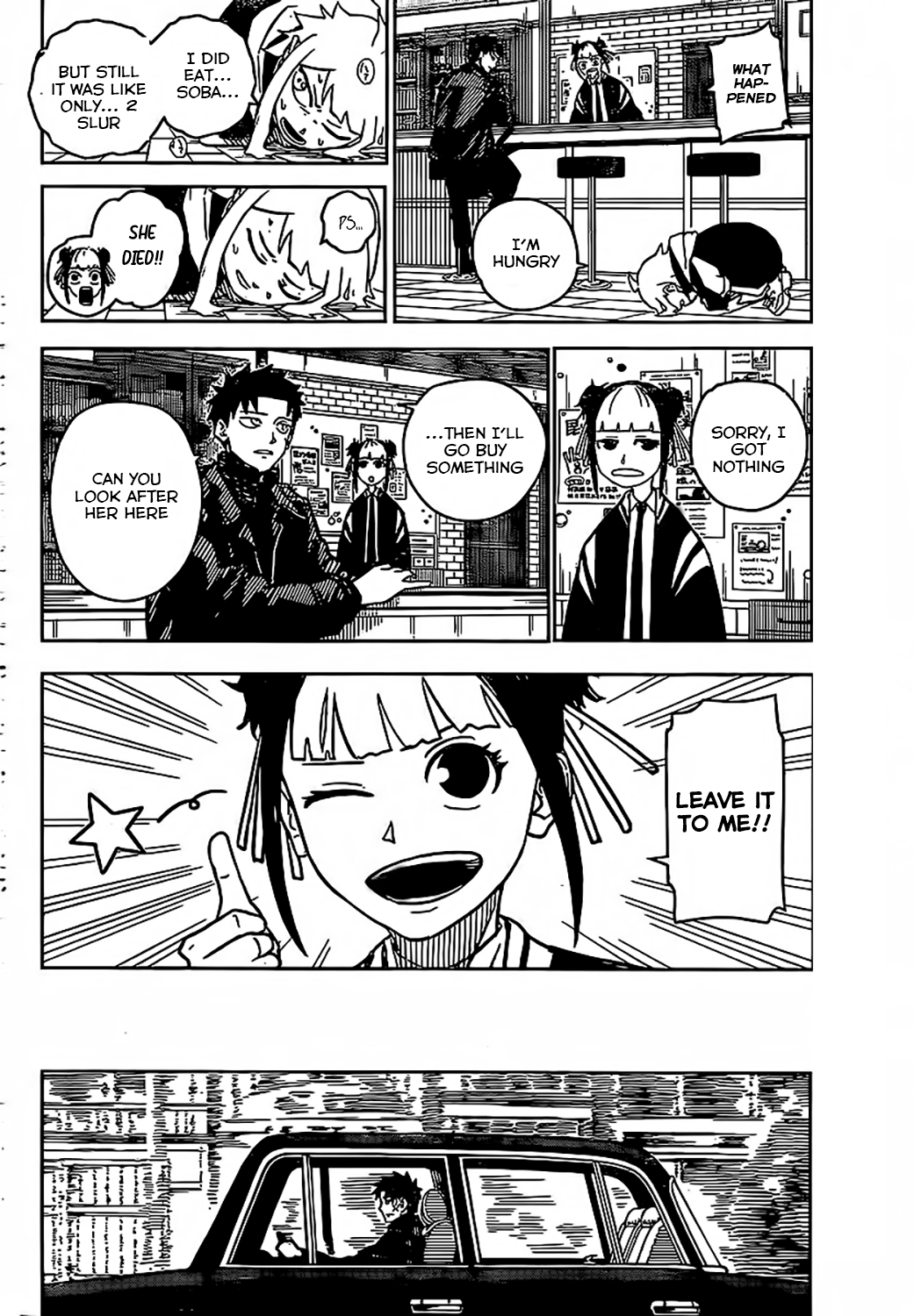 Read Kagurabachi EN Manga Online