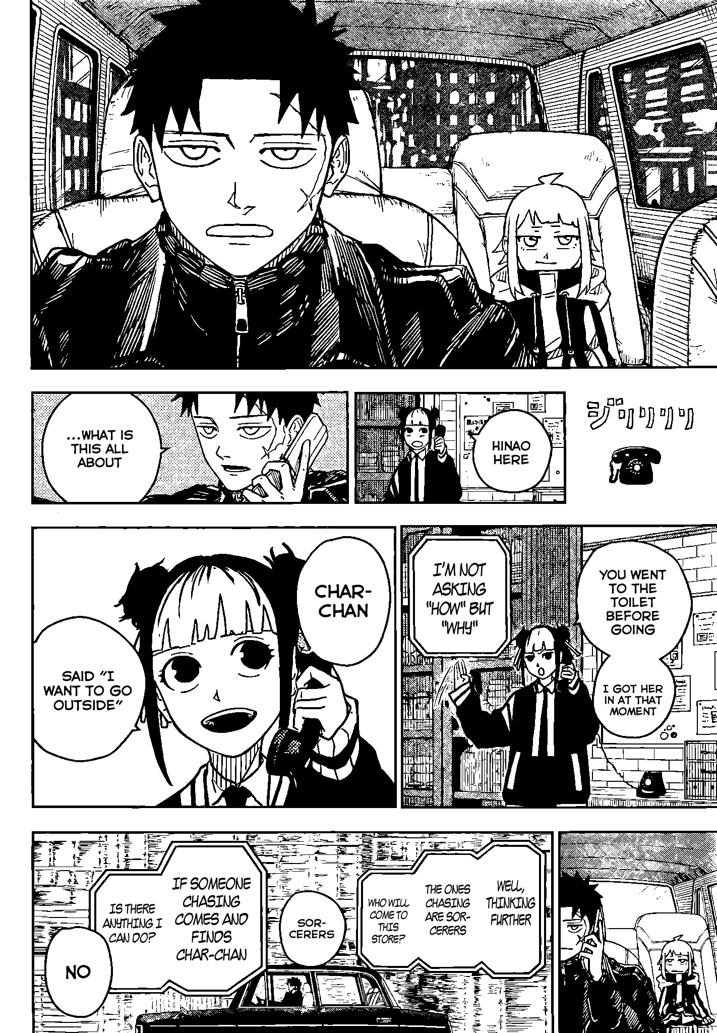 Read Kagurabachi EN Manga Online