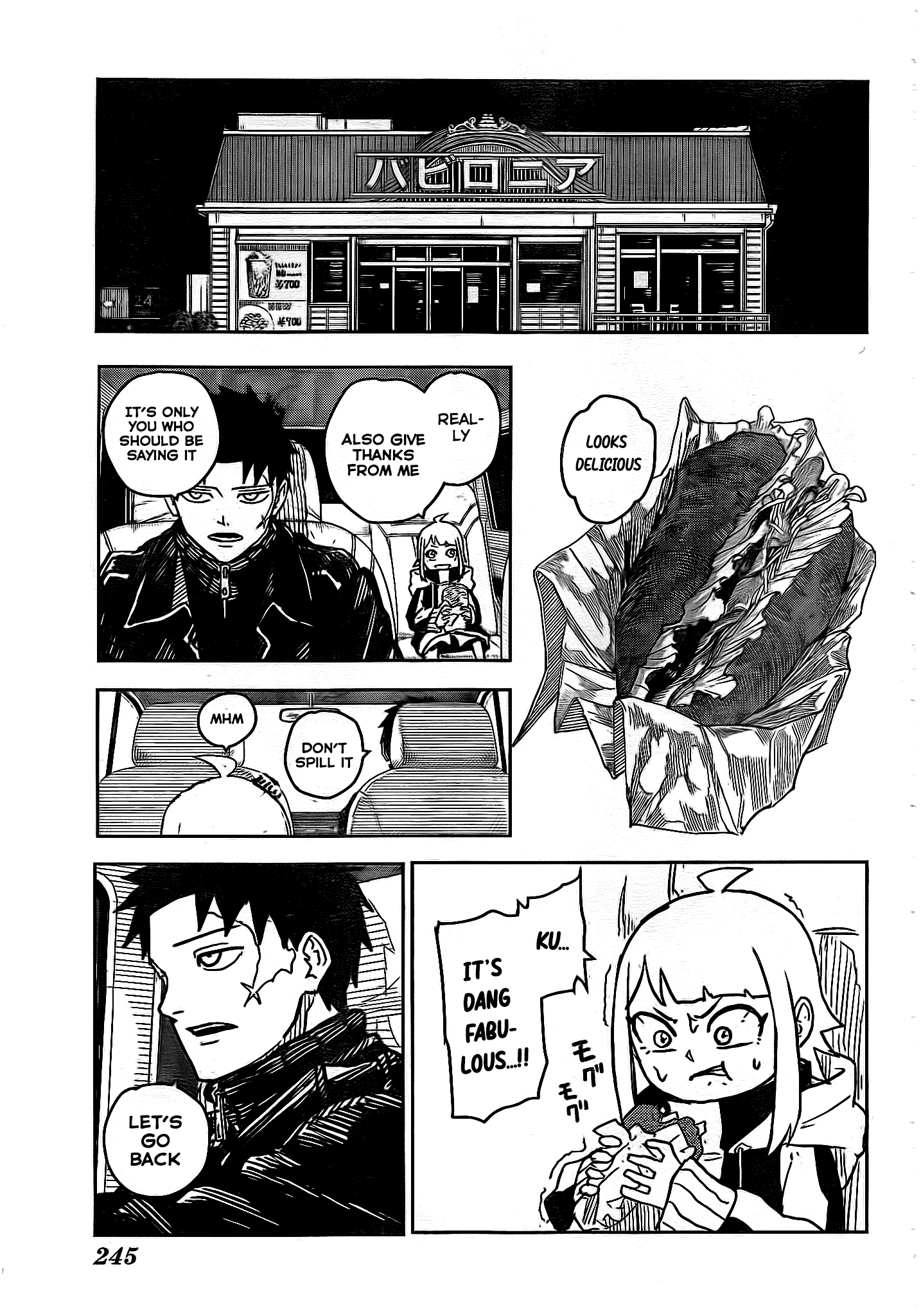 Read Kagurabachi EN Manga Online