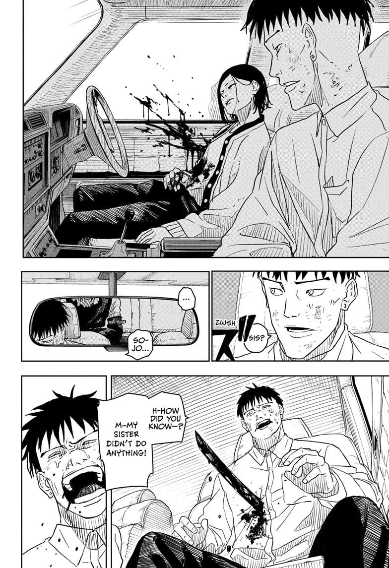 Read Kagurabachi EN Manga Online