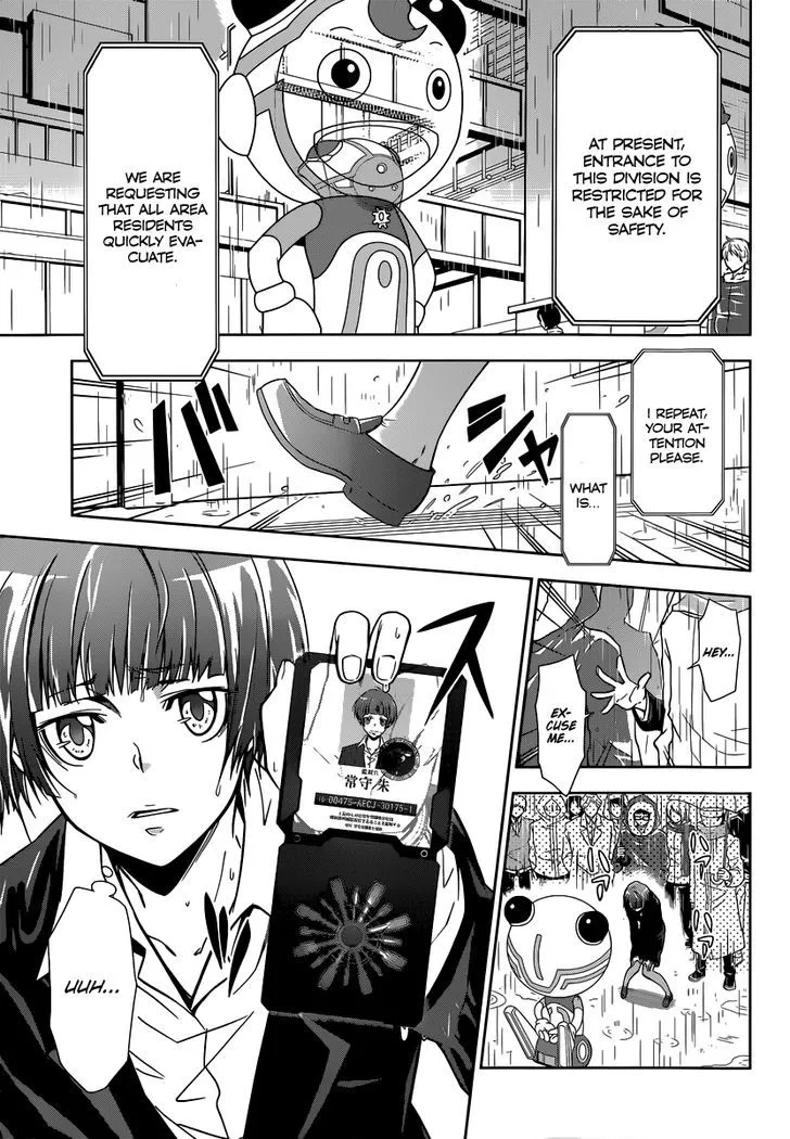 Read Kanshikan Tsunemori Akane EN Manga Online