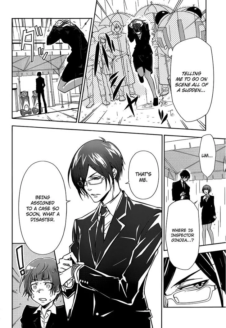 Read Kanshikan Tsunemori Akane EN Manga Online
