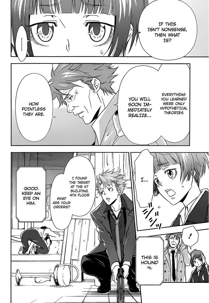 Read Kanshikan Tsunemori Akane EN Manga Online