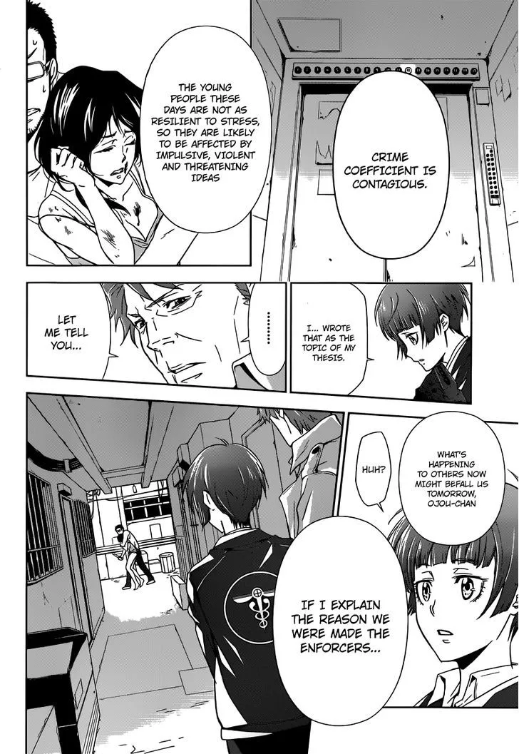 Read Kanshikan Tsunemori Akane EN Manga Online