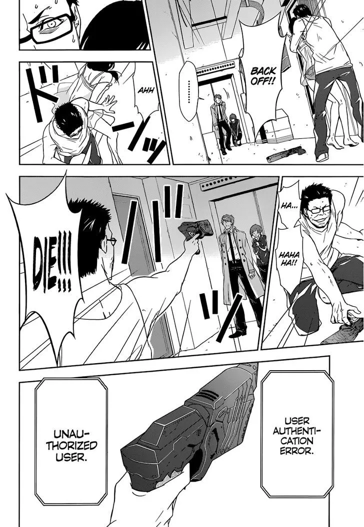 Read Kanshikan Tsunemori Akane EN Manga Online