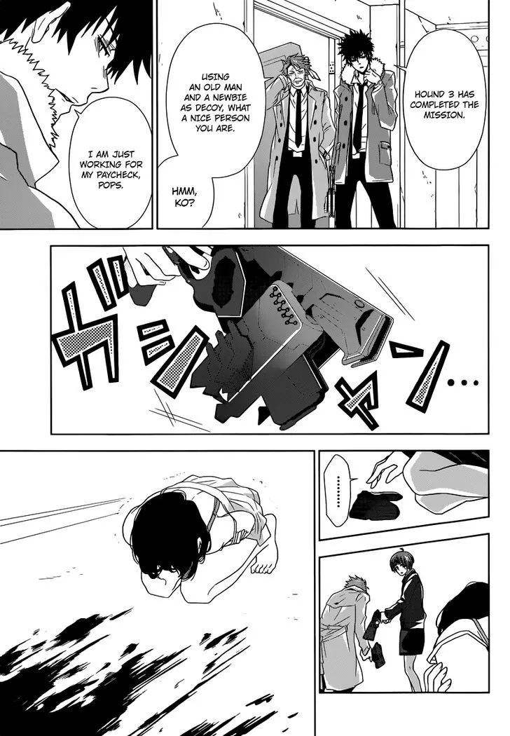 Read Kanshikan Tsunemori Akane EN Manga Online