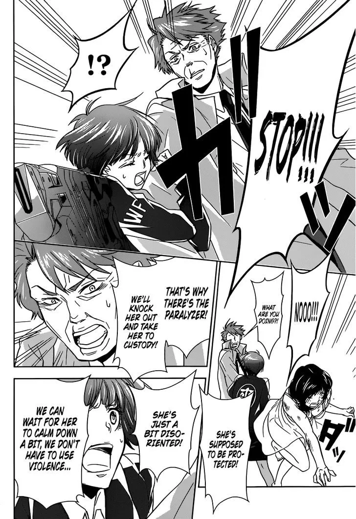 Read Kanshikan Tsunemori Akane EN Manga Online
