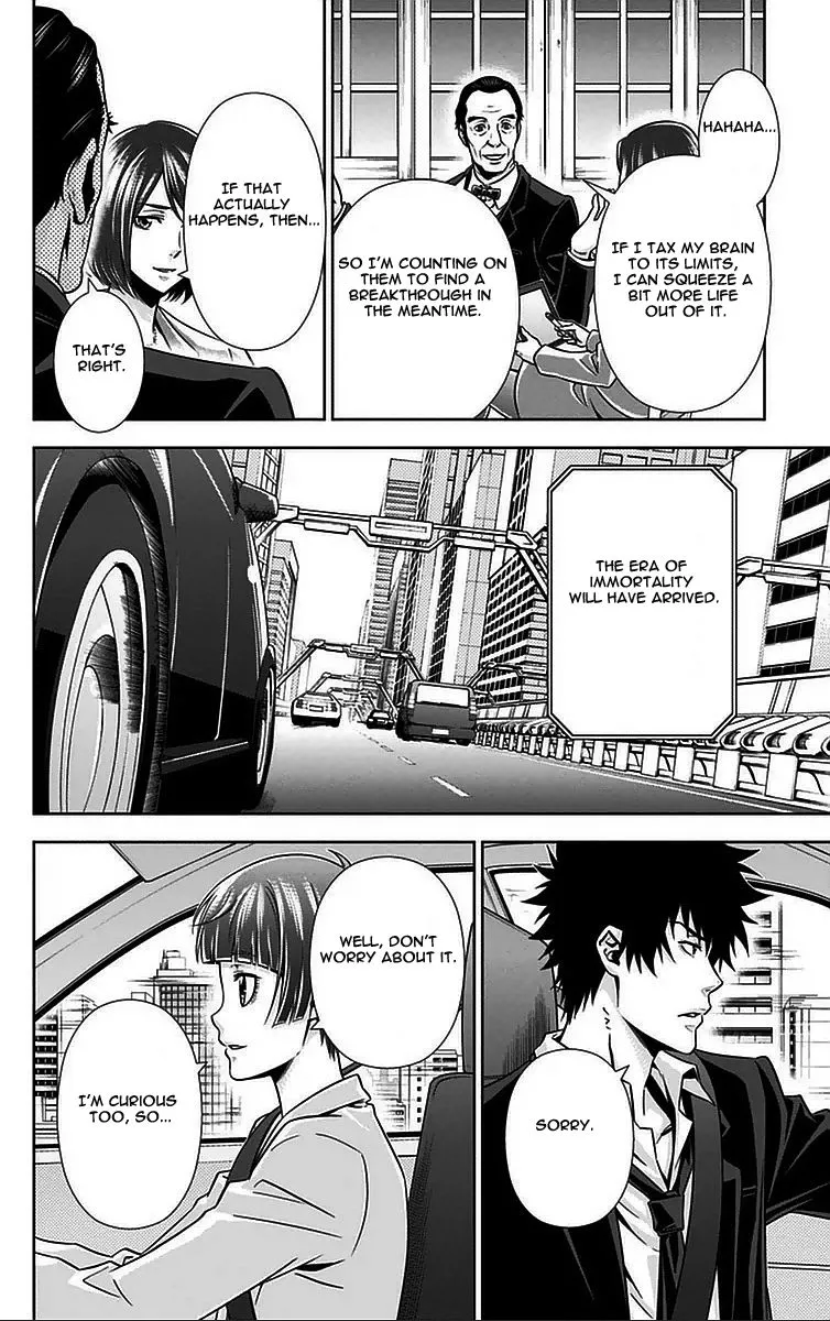 Read Kanshikan Tsunemori Akane EN Manga Online