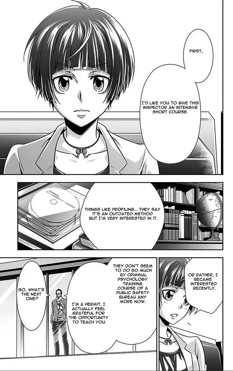 Read Kanshikan Tsunemori Akane EN Manga Online