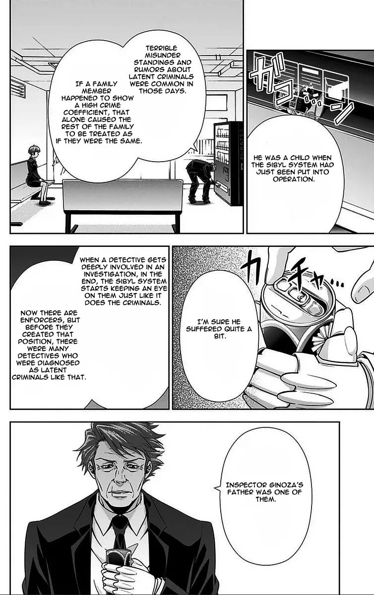 Read Kanshikan Tsunemori Akane EN Manga Online