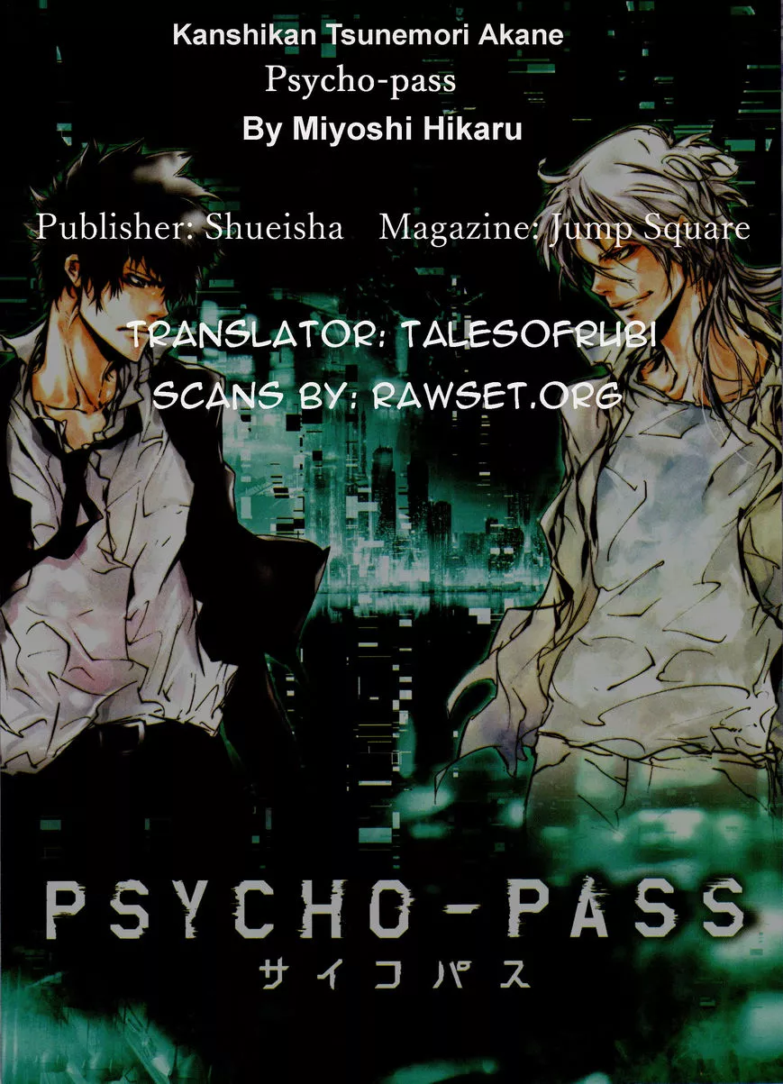 Read Kanshikan Tsunemori Akane EN Manga Online