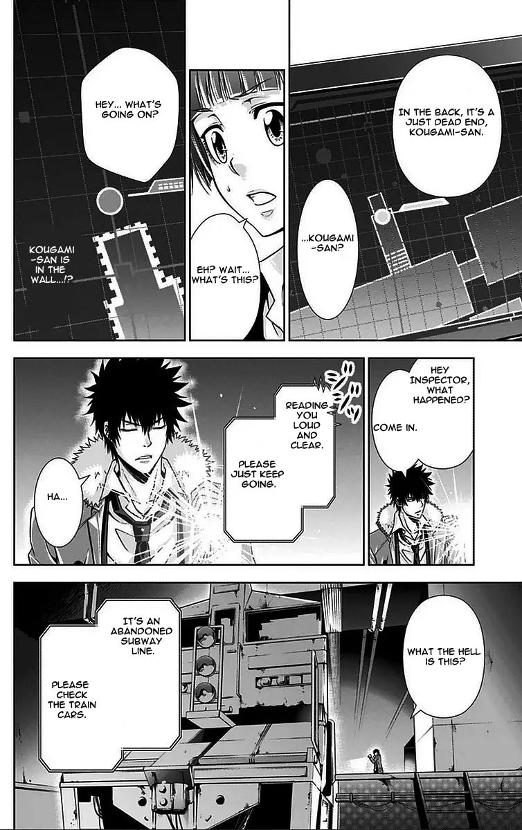 Read Kanshikan Tsunemori Akane EN Manga Online