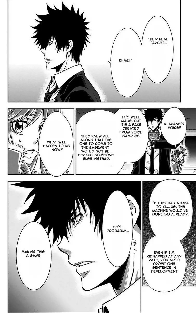Read Kanshikan Tsunemori Akane EN Manga Online