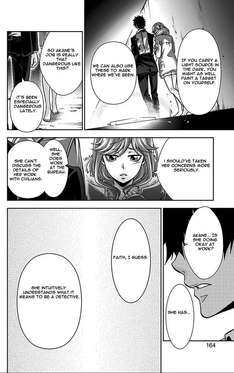 Read Kanshikan Tsunemori Akane EN Manga Online