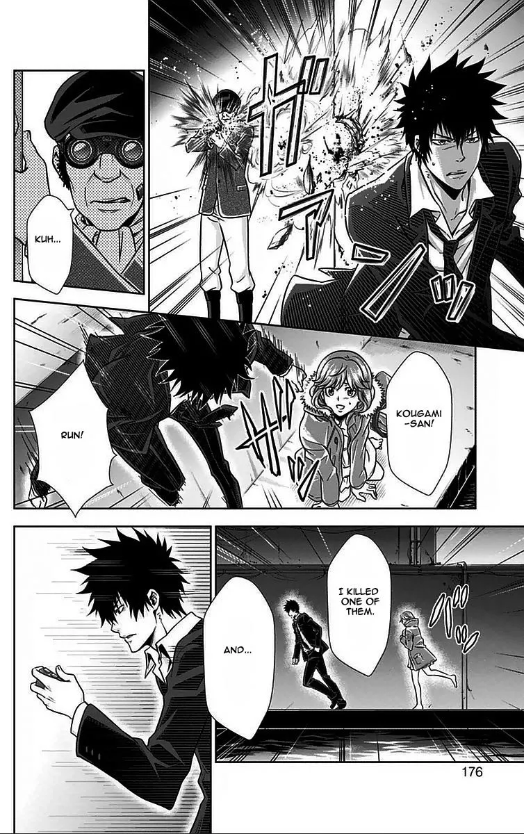 Read Kanshikan Tsunemori Akane EN Manga Online