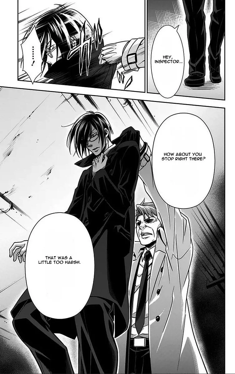 Read Kanshikan Tsunemori Akane EN Manga Online