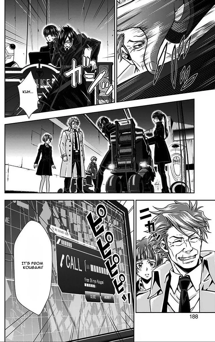 Read Kanshikan Tsunemori Akane EN Manga Online