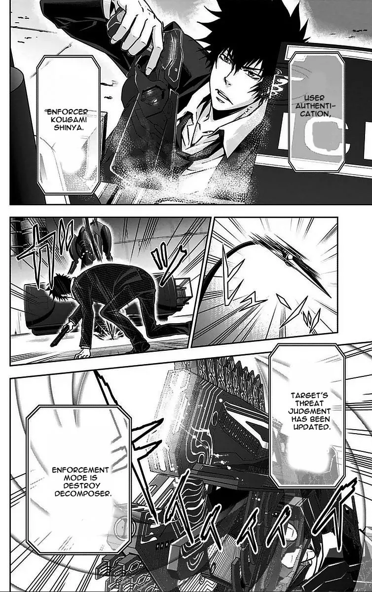 Read Kanshikan Tsunemori Akane EN Manga Online