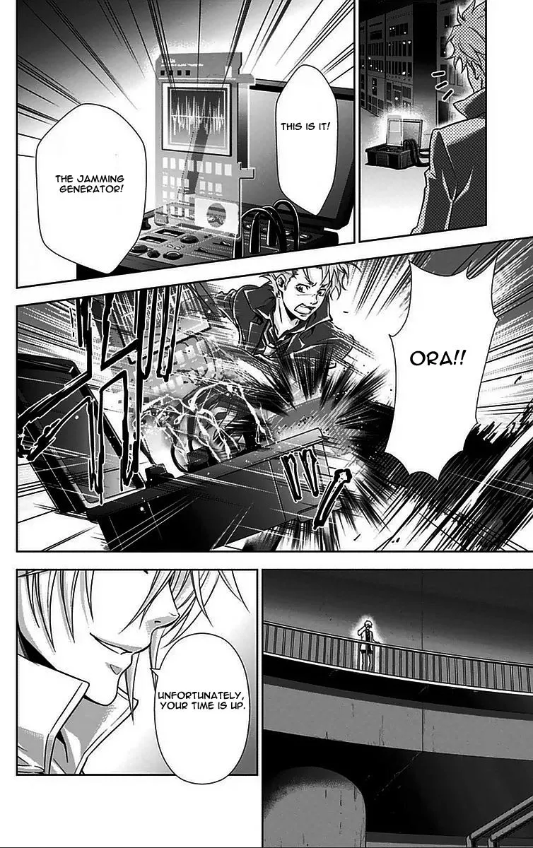Read Kanshikan Tsunemori Akane EN Manga Online