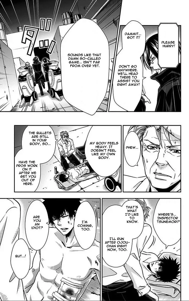 Read Kanshikan Tsunemori Akane EN Manga Online