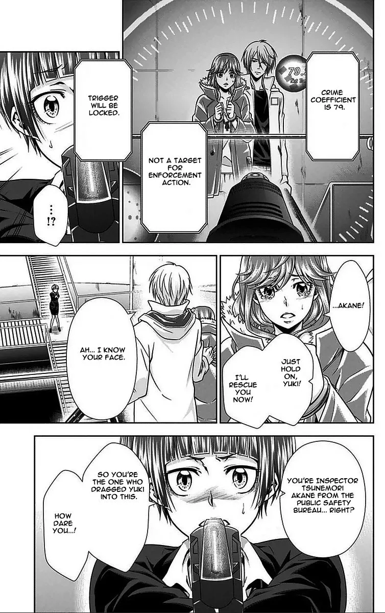 Read Kanshikan Tsunemori Akane EN Manga Online