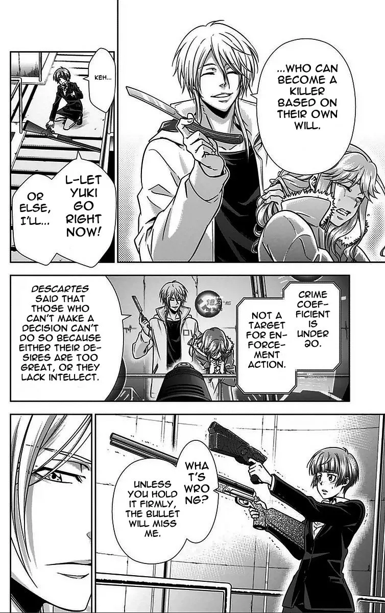 Read Kanshikan Tsunemori Akane EN Manga Online