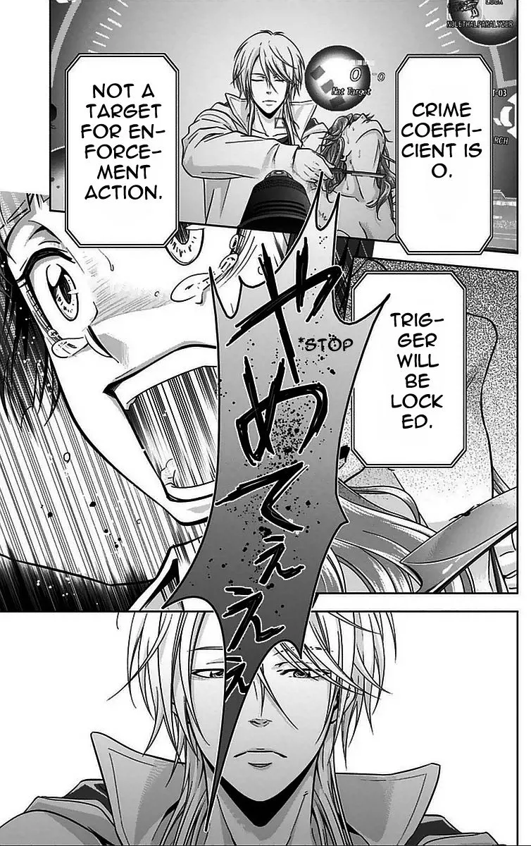 Read Kanshikan Tsunemori Akane EN Manga Online