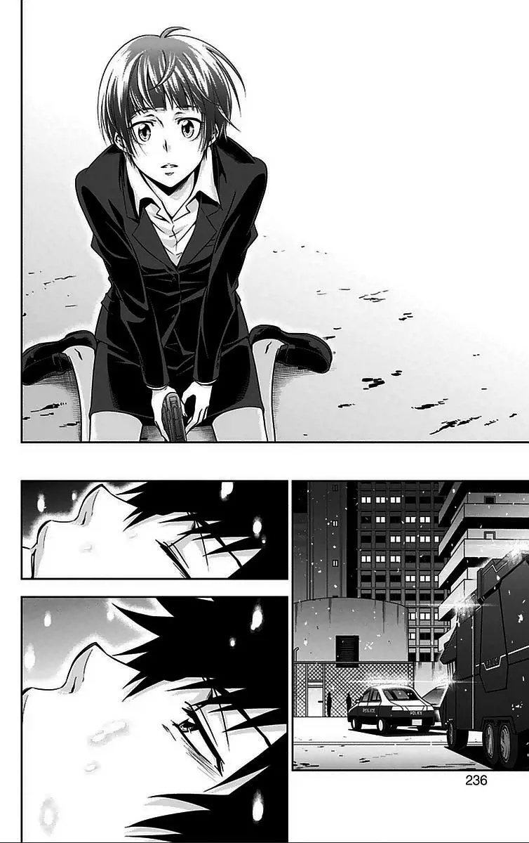 Read Kanshikan Tsunemori Akane EN Manga Online