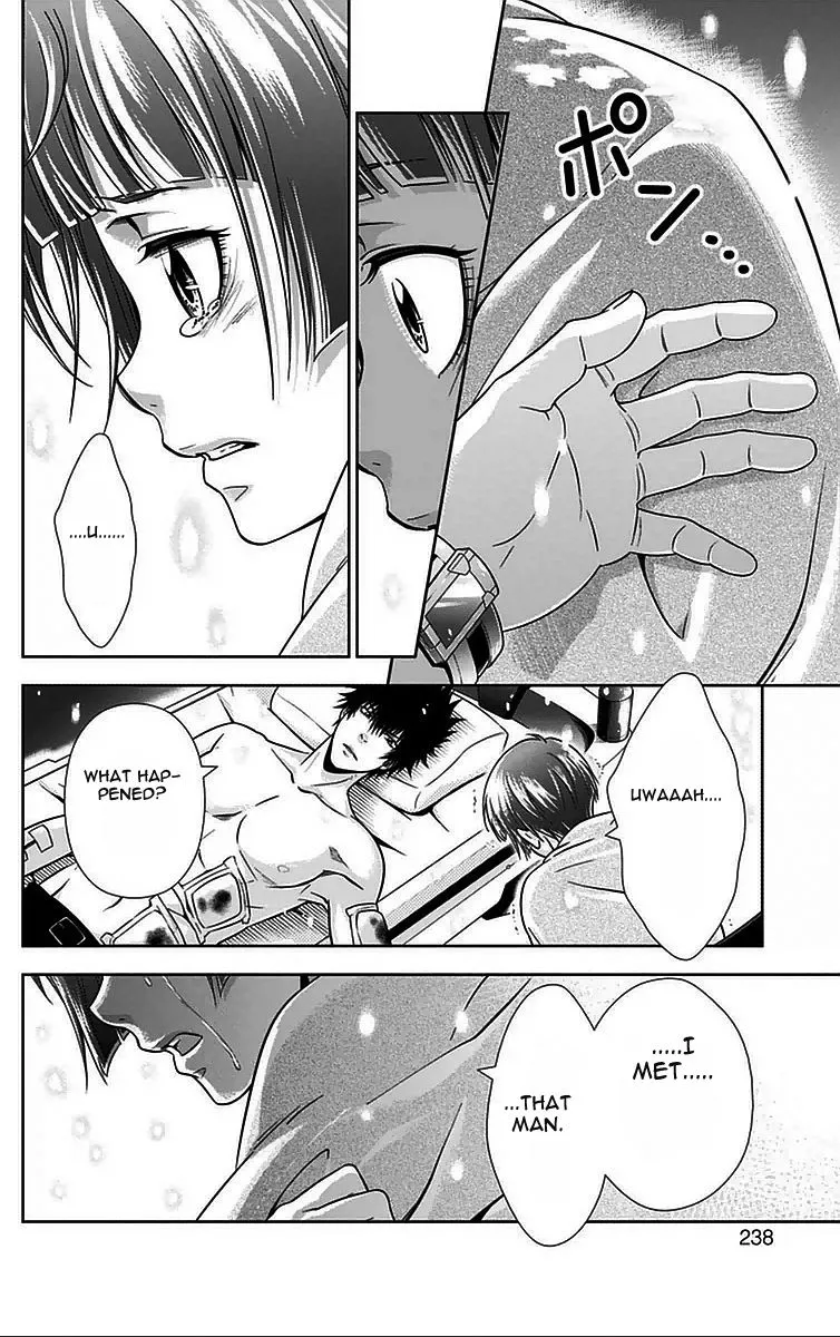Read Kanshikan Tsunemori Akane EN Manga Online