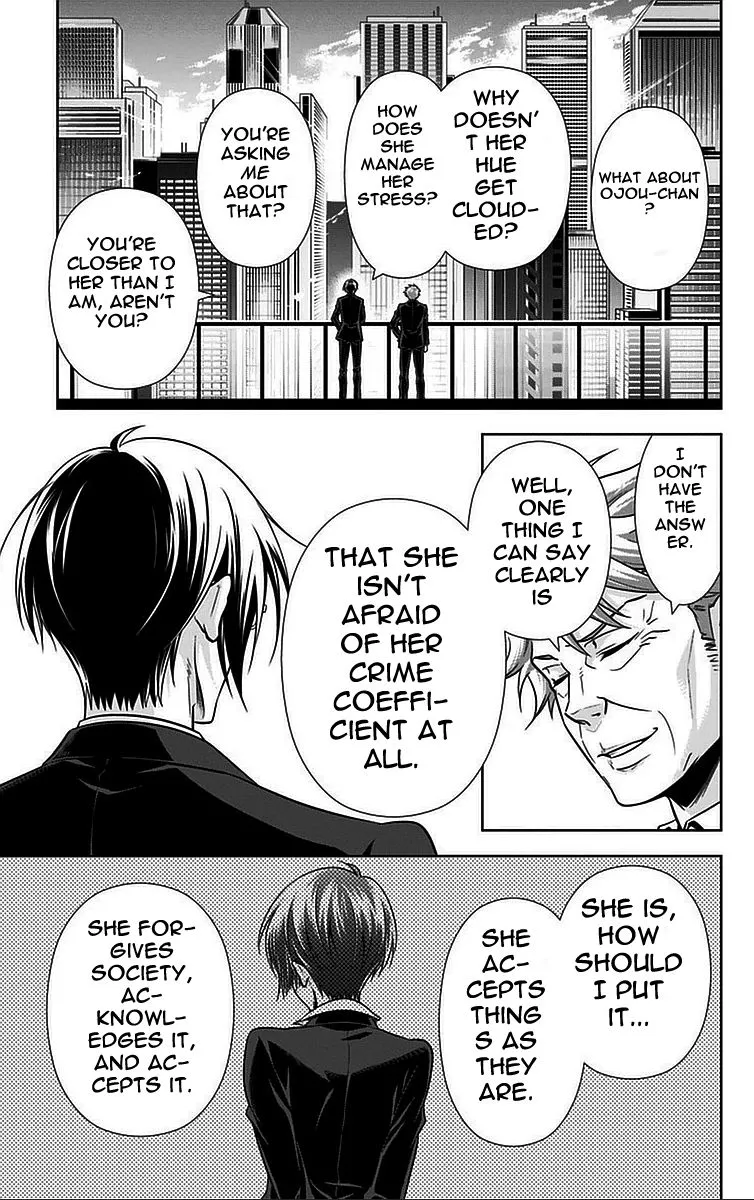 Read Kanshikan Tsunemori Akane EN Manga Online