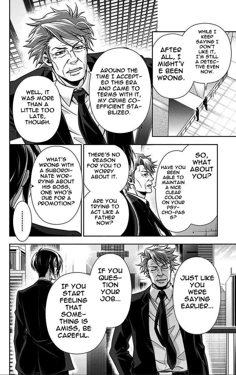 Read Kanshikan Tsunemori Akane EN Manga Online