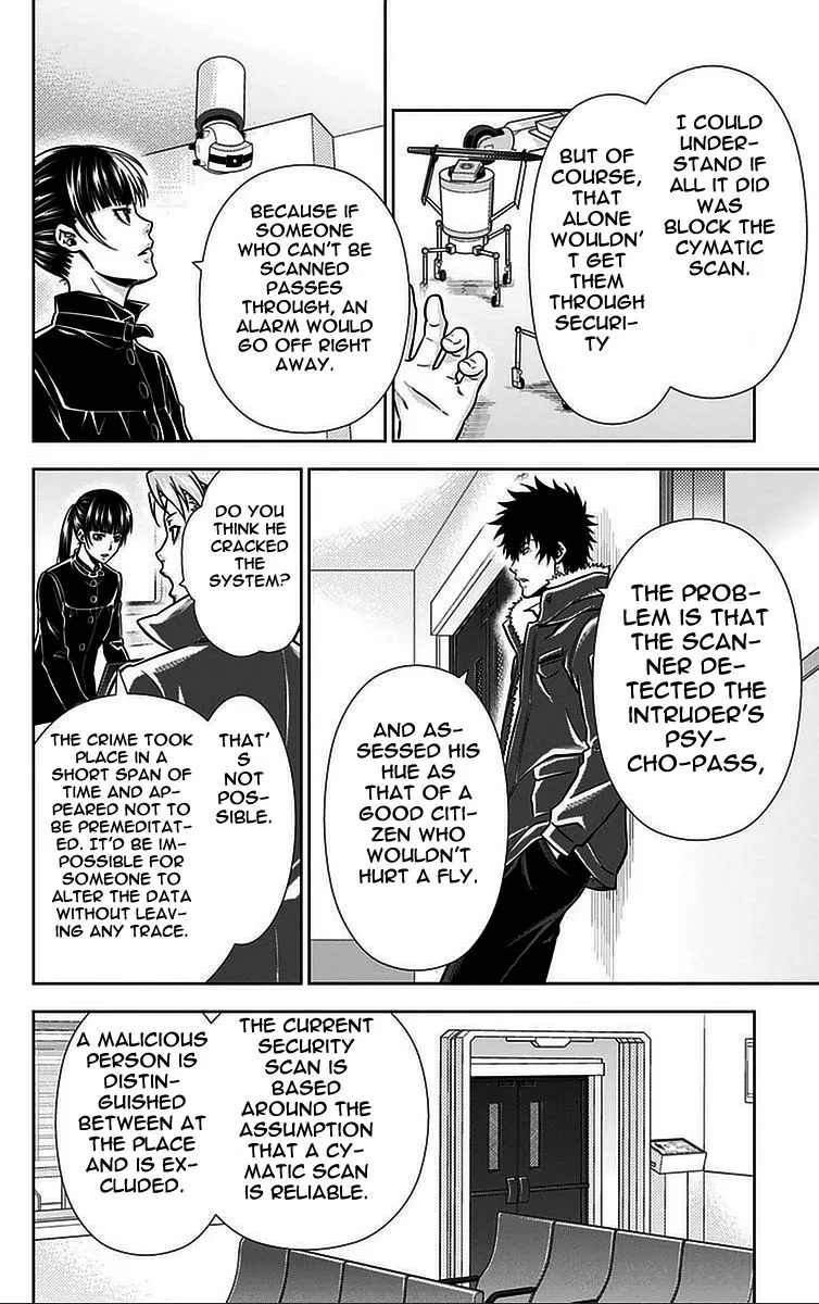 Read Kanshikan Tsunemori Akane EN Manga Online