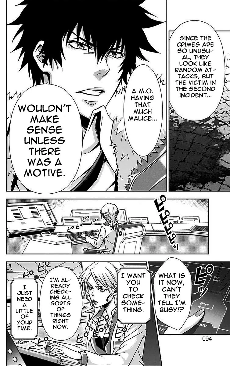 Read Kanshikan Tsunemori Akane EN Manga Online