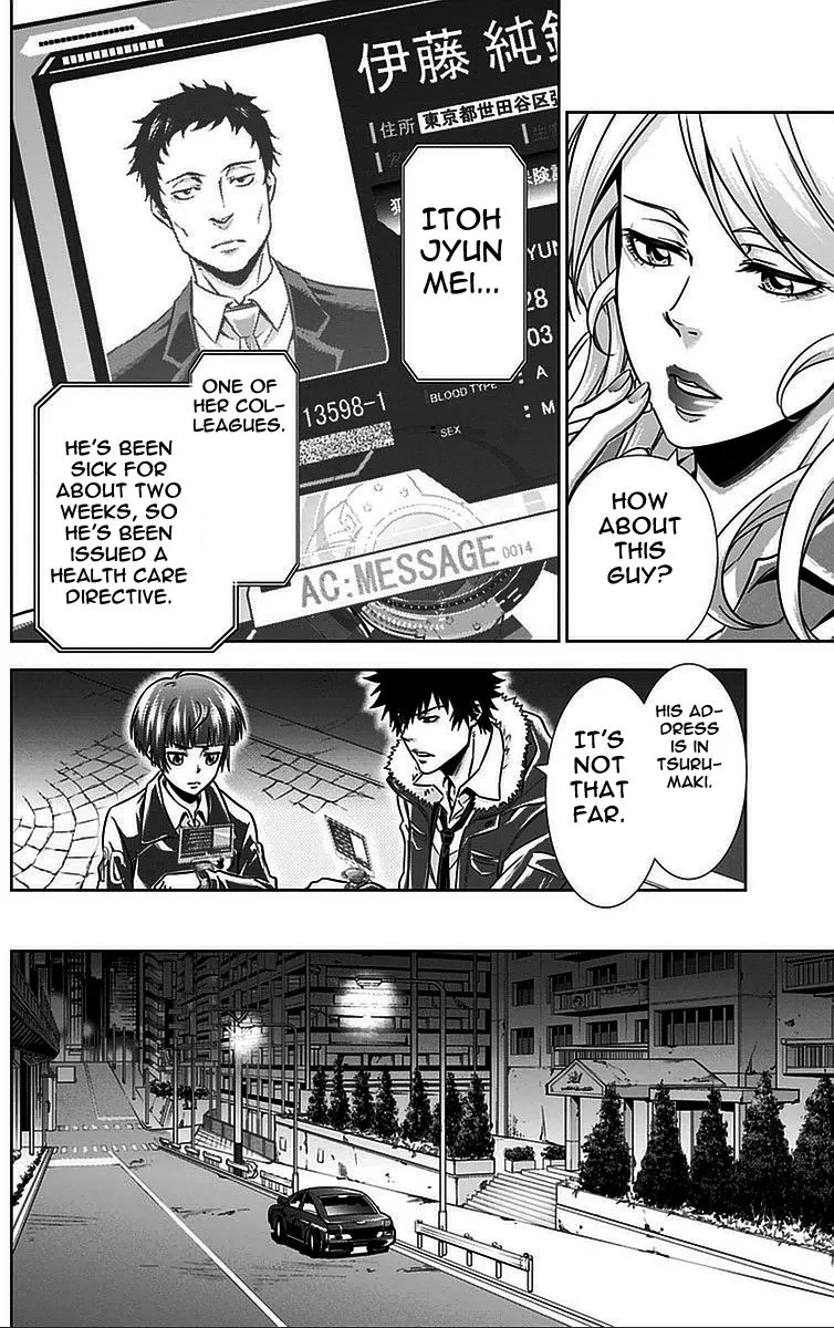 Read Kanshikan Tsunemori Akane EN Manga Online