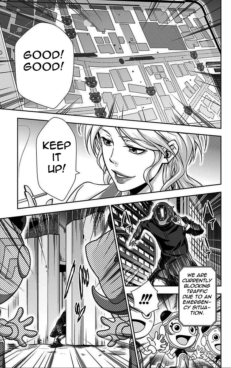 Read Kanshikan Tsunemori Akane EN Manga Online
