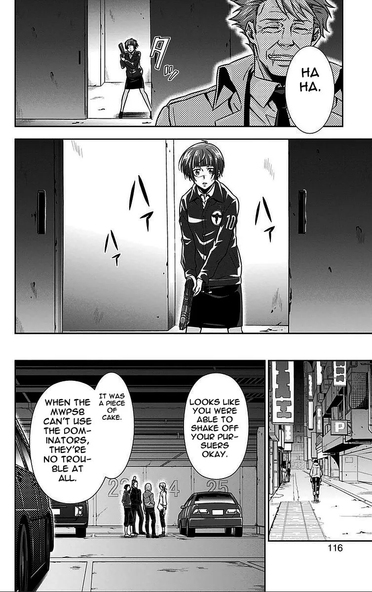 Read Kanshikan Tsunemori Akane EN Manga Online