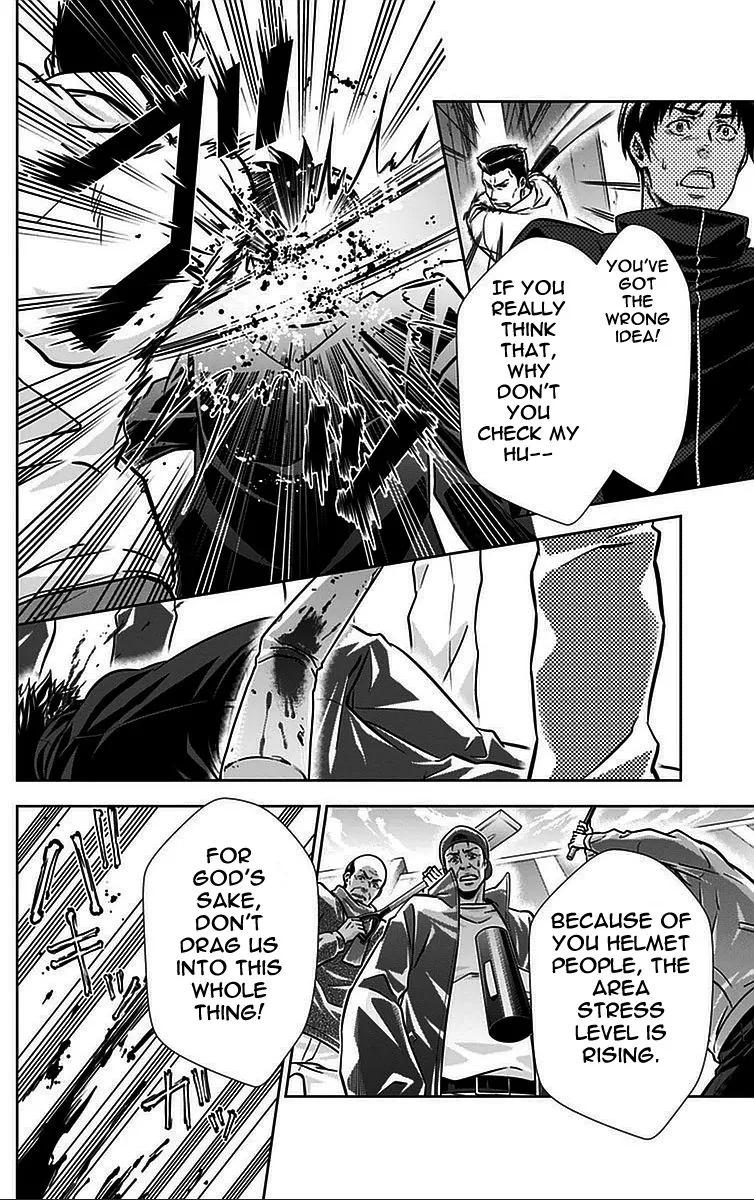 Read Kanshikan Tsunemori Akane EN Manga Online