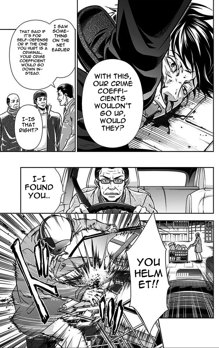 Read Kanshikan Tsunemori Akane EN Manga Online