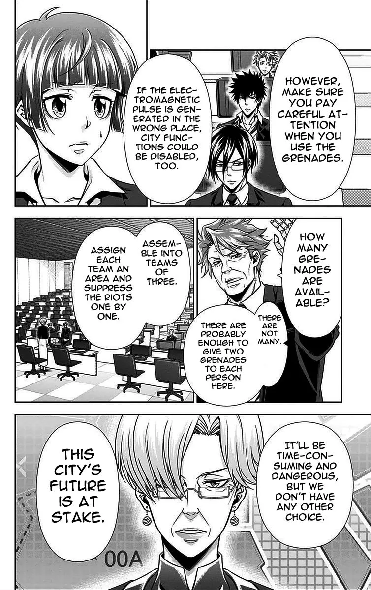 Read Kanshikan Tsunemori Akane EN Manga Online