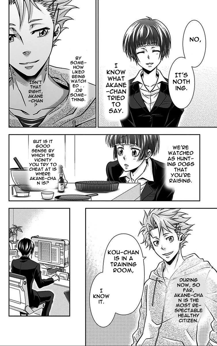 Read Kanshikan Tsunemori Akane EN Manga Online